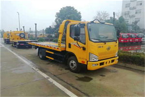 美兰附近24小时救援车电话