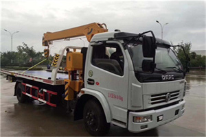 美兰24小时道路救援服务