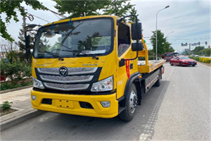 美兰汽车救援头像