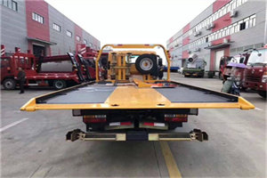 美兰附近汽车救援服务