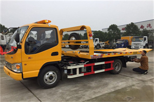 美兰哪里有拖车服务