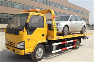 美兰道路救援一般怎么收费