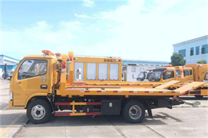 美兰送油救援服务