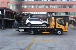 美兰附近汽车拖车电话