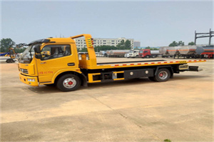 美兰高速公路汽车救援电话