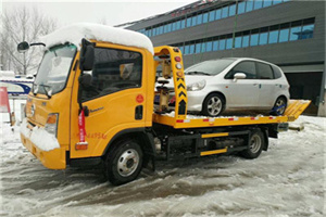 美兰附近道路救援服务