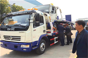 美兰汽车道路救援拖车价格